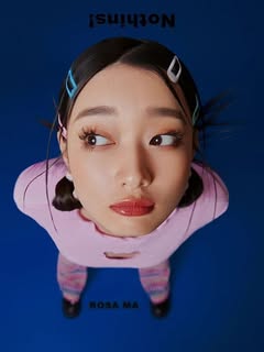 May be an image of one or more people, hair, makeup, poster, magazine and text