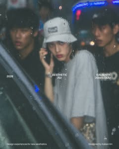 May be an image of one or more people, bangs, poster, top and text that says '정지 2026 AESTHETIC /02 KALSENTIC 2000's 2000'sDUST DUST Design experiences for new Designexperincestornewacste aesthetics. Designed by Kalsen DesignedbyKalsenlim lim'