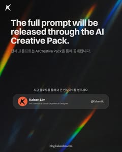 May be an illustration of card, poster, magazine and text