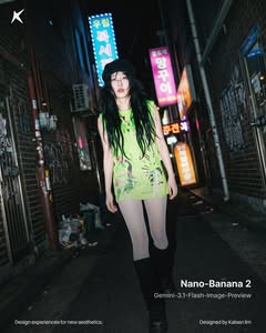 May be an image of one or more people, makeup, hair, poster, dress, fishnet stockings, magazine and text that says '우림 복 서 없비물 망구어 망 추잔계 Desigr gn nexporiencesfornewaosthetics. experier experiencesfo new Nano-Banana Nano- Banana 2 Gemini- Gemini-3.1-Filash-Image-Preview Designed by Kalsen DesignedbyKalsenlim im'