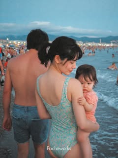 May be an image of baby, beach and text