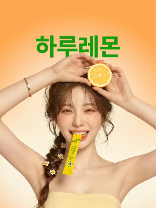 AI가 만들어주는 건 많아졌는데,