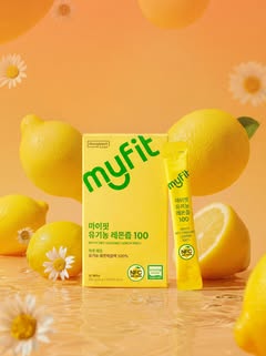 May be an image of medicine, lemonade, juice and text that says 'myfit kook Dongk Dongkook myfit 마이핏 유기농 레몬즘 100 마이핏 유기농 레몬즙 유기농레몬즙100 100 MYFITNFC AGANIC LEMON 100% MYFI COROR LEMON CORGAN 100% 하루레몬 유기농 레몬착금액 유기농러몬착류액100% 기능레몬착품액10 100% NFC ·채주스 280g/20.g×14至/90kzal gx NFC 유기기공식품 eac 知お内性深味 20g'