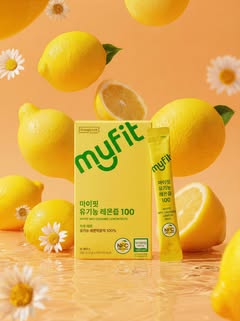 May be an image of hair product, lemonade and text that says 'myfit kook Dongkook Dongl myFit 마이핏 유기농 레몬좀 100 마이핏 유기농레몬즙100 유기농 레몬즙 레몬습 100 MYFIT ORGANIC LEMON 100% 유기는레몬작금혜100% 하루래문 래문 유기는 레몬작금떡1 100% MYFIT NFC FCORGANI DRGAN LEON LEMON NFC NFC 공·채무소 280원.20gx149.90kall 원:20g차 80g.20gx149790kcal 149290kcall 유키기급아운 Ch3a0: 200 ctohA'